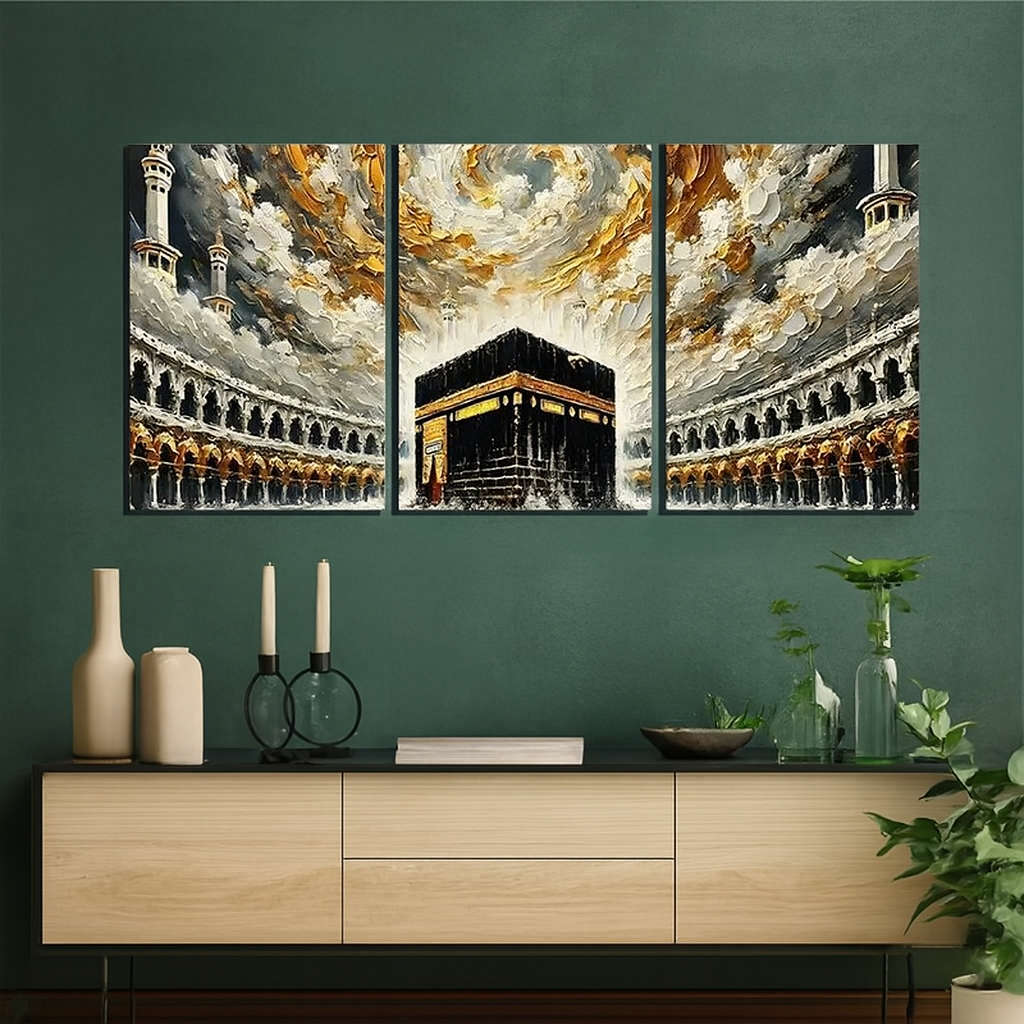 Khana Kaba Wooden Wall Art – 3 Piece Islamic Frame Set Made With Wooden Stickytile, Each Frame 8x11 Inches, Easy To Install With Included Double Tape